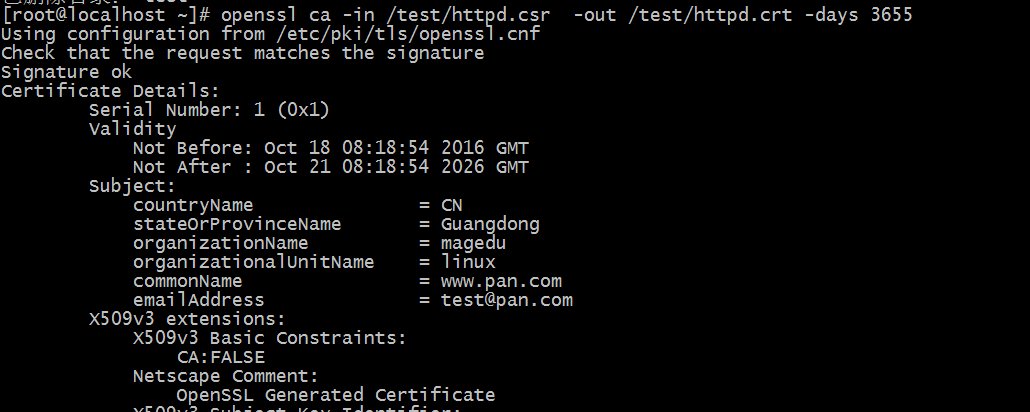 基于CentOS 6.5    加密、解密、openssl的基本应用及CA的实现过程_加密_07