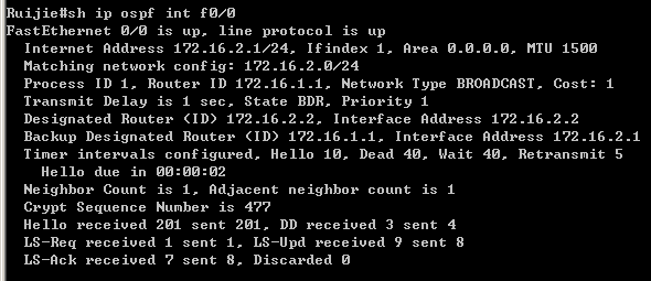 ospf协议_实验设备_09