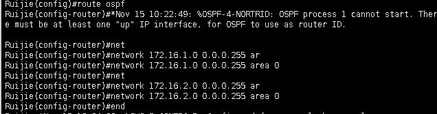 OSPF 基本配置_校园网_08