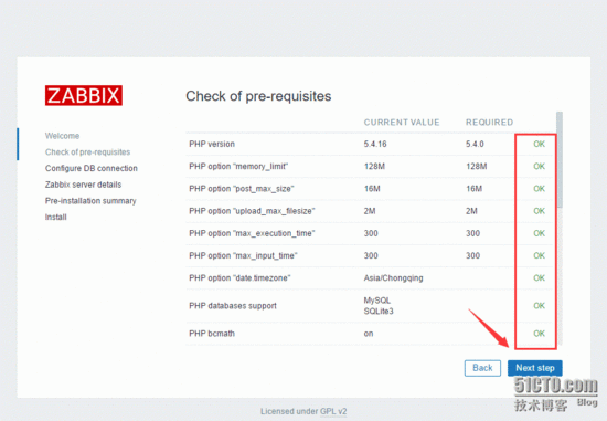 centos7安装zabbix_搭建_28