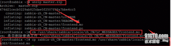 centos7安装zabbix_zabbix_46