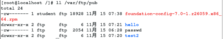 linux笔记 2-9 ftp文件共享服务_文件_30