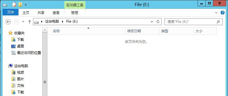 浅谈NTFS权限迁移与共享权限迁移(下)_Robocopy_10