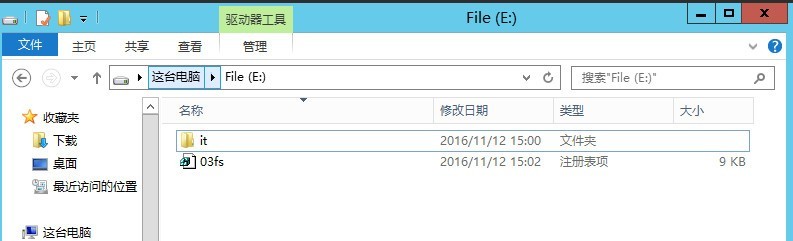 浅谈NTFS权限迁移与共享权限迁移(下)_Robocopy_62