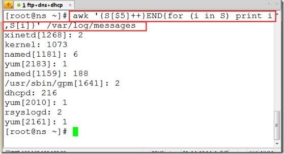 补充知识：awk：报告生成器_数据库_36