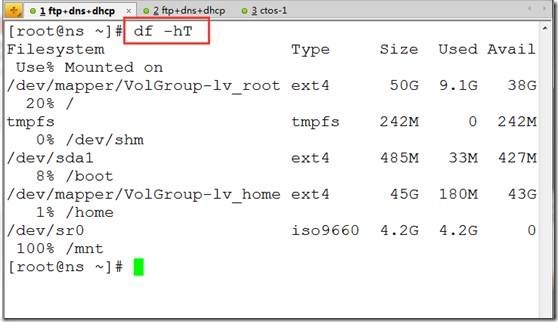 lqc_10大linux必备运维工具_互联网_26