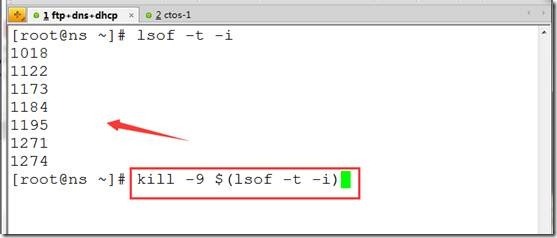 lqc_10大linux必备运维工具_互联网_46