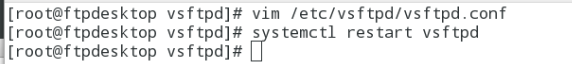 linux笔记 2-9 ftp文件共享服务_共享服务_61