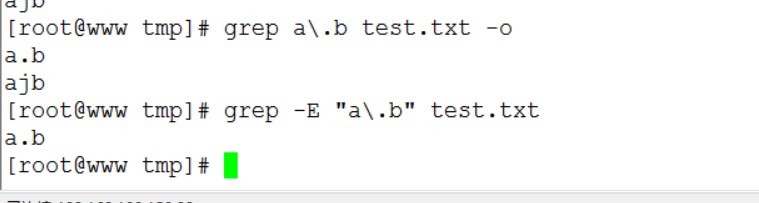 正则表达式及grep_关于_15