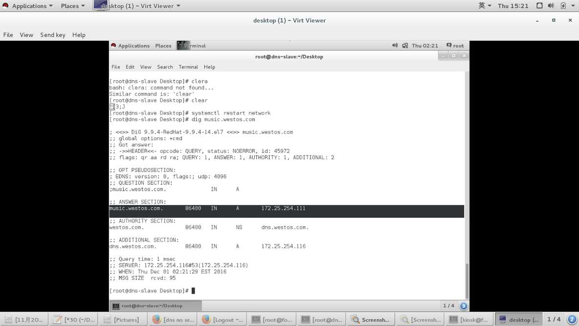 dns,mariadb.邮件服务_dns_18