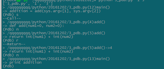 Python -- pdb调试工具_python_05