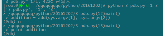 Python -- pdb调试工具_pdb _03