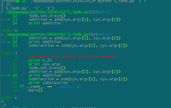 Python -- pdb调试工具_跟踪调试_07