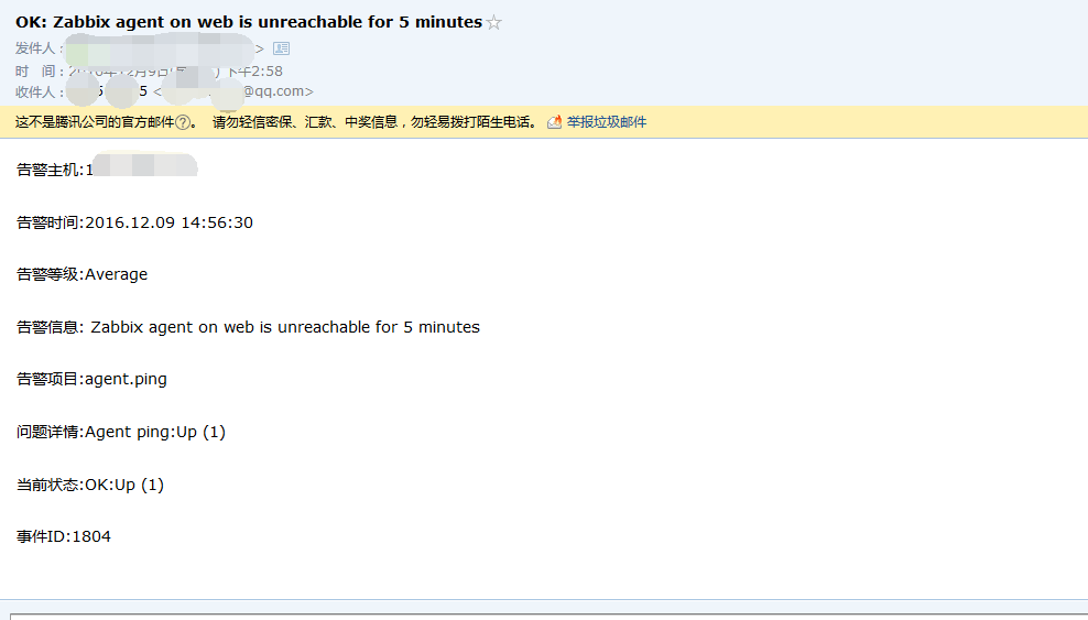 zabbix报警收到tcmime.1456.1456.1878.bin附件邮件_zabbix_03