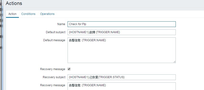 zabbix监控vsftp服务,发生故障并自动恢复_其他_03