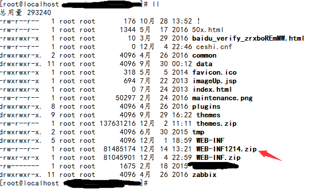 Ansible自动化运维工具介绍_ansible_03