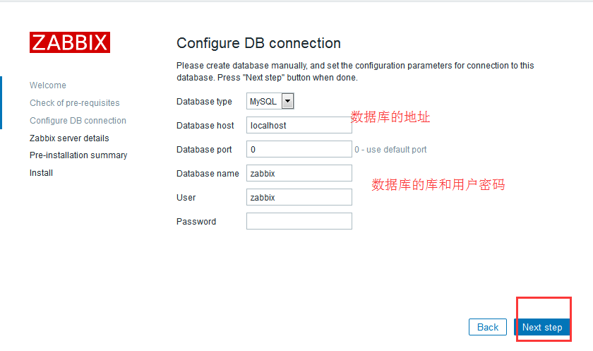 centos7.2 安装zabbix3.0详解_zabbix_03