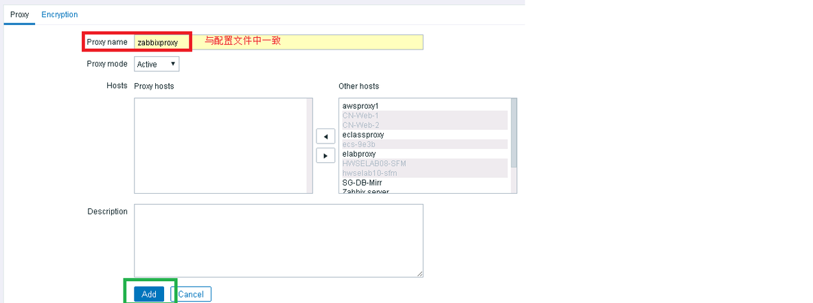 RHEL 7.2 搭建配置Zabbix proxy _监控_04