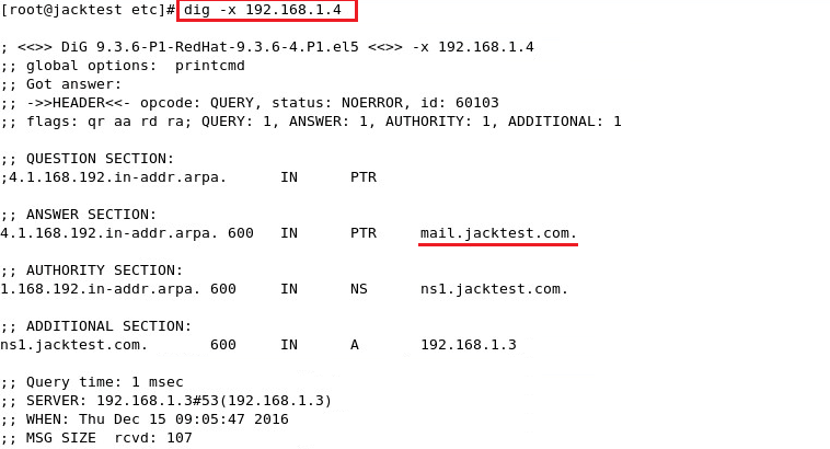 Linux命令：DNS应用_nslookup_03