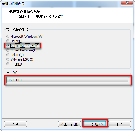 VMware Workstation 12  Mac OS 安装_Workstation_08