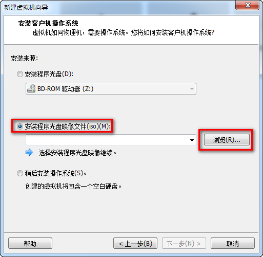 VMware Workstation 12  Mac OS 安装_VMware_05