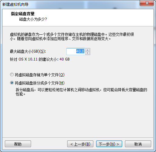 VMware Workstation 12  Mac OS 安装_VMware_10