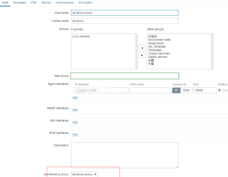 zabbix-proxy安装_zabbix_02