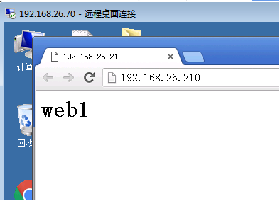 LVS-DR+keepalived(——实现WEB站负载均衡和高可用)_LVS_24