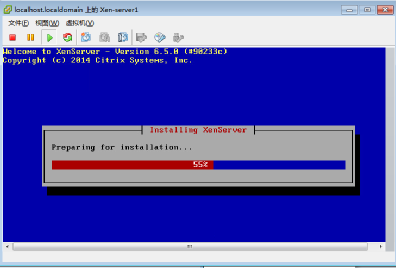 citrix Xen-Server安装方法_server_23