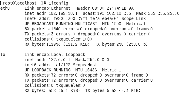 CentOS6.5PXE自动部署_网络装机