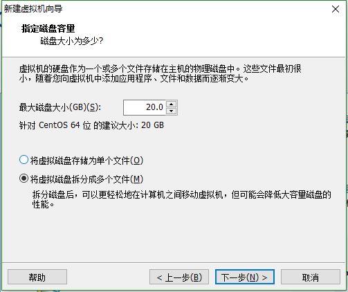 CentOS系统安装详细步骤_CentOS_05