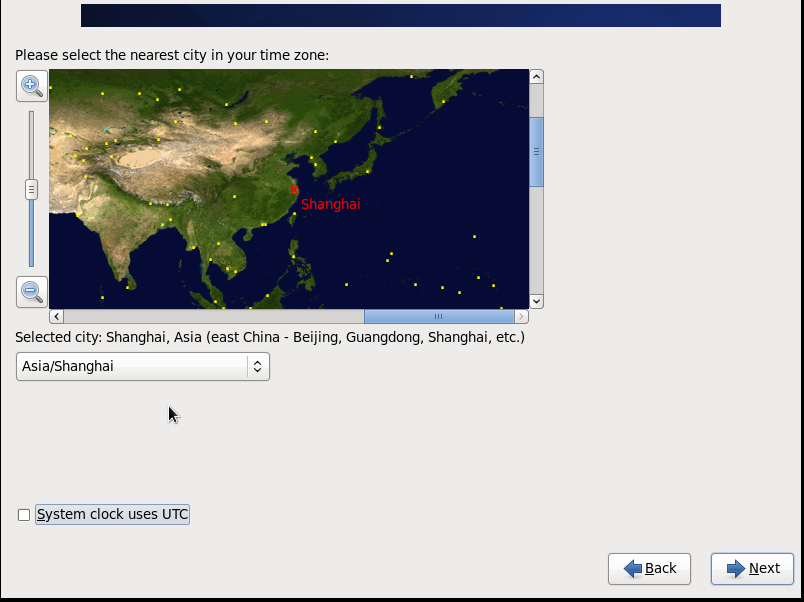 CentOS系统安装详细步骤_CentOS_24