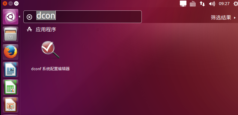 使用win10远程控制ubuntu16.04_Ubtuntu 16.04 _02