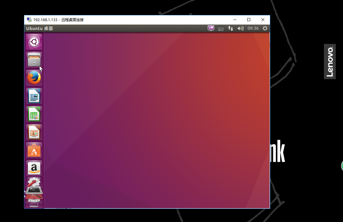 使用win10远程控制ubuntu16.04_Ubtuntu 16.04 _05