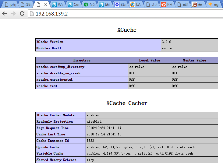 LNMP+Xcache+Discuz_Discuz_08