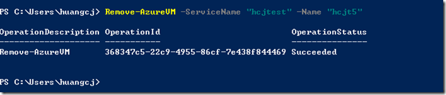 Windows Azure PowerShell之管理虚拟机_blank_06