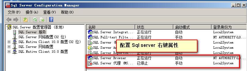 第二章   虚拟化       vcenter  server_vcenter  server &nbs_03