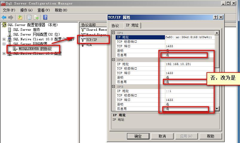 第二章   虚拟化       vcenter  server_vcenter  server &nbs_07