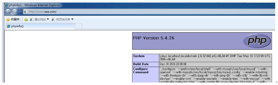 Centos6部署lamp: httpd2.4+fpm模式_Centos_34