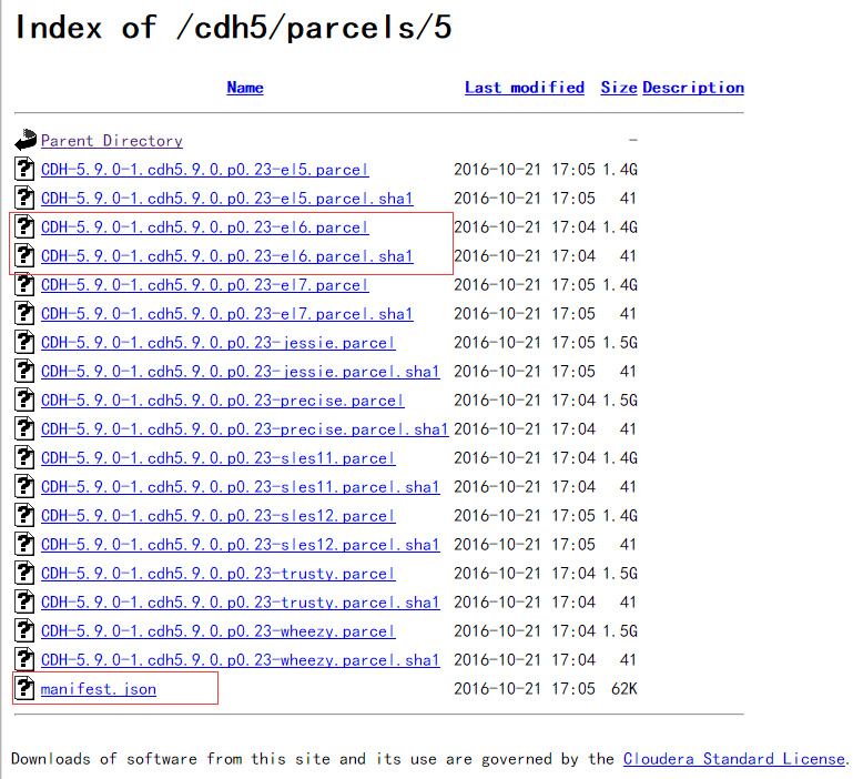 虚拟机Linux下安装Cloudera_虚拟机_08