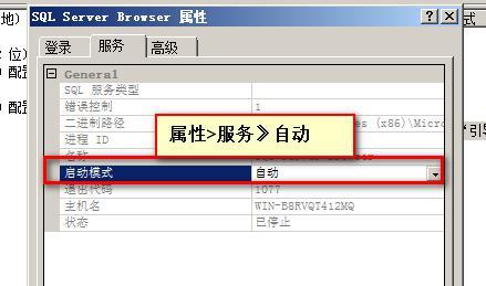 第二章   虚拟化       vcenter  server_vcenter  server &nbs_04