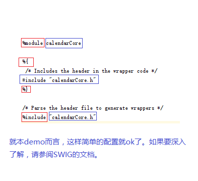 (android/swig实现)用c/c++混合编程方式为ios/android实现一个自绘日期选择控件(三)_android_06