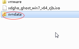 svn 部署问题总结_文件夹_03