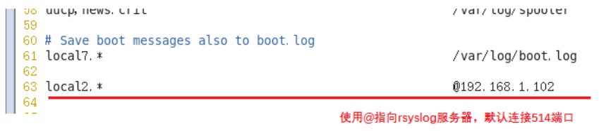 rsyslog基本应用_rsyslog_13