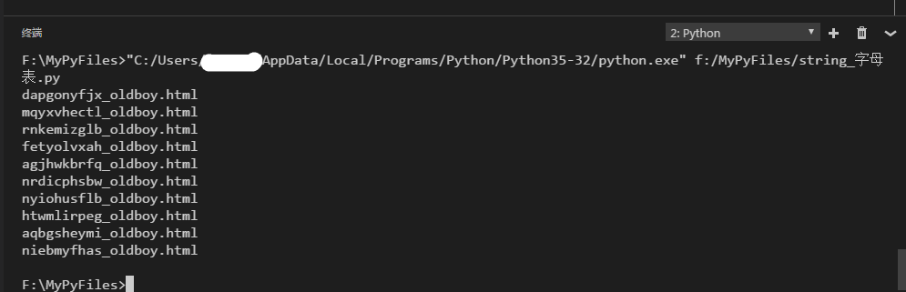 Python练习2_VScode