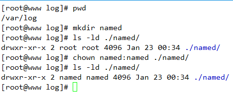 DNS的视图功能以及日志系统_其他_22