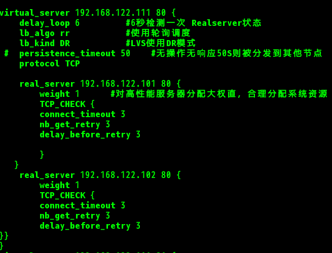 keepalived+lvs简单搭建_alived_06