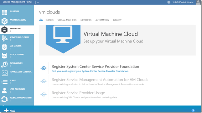 Windows Azure Pack与VMware VRA 对比(五)Azure Pack 安装及IaaS功能测试_Microsoft_12