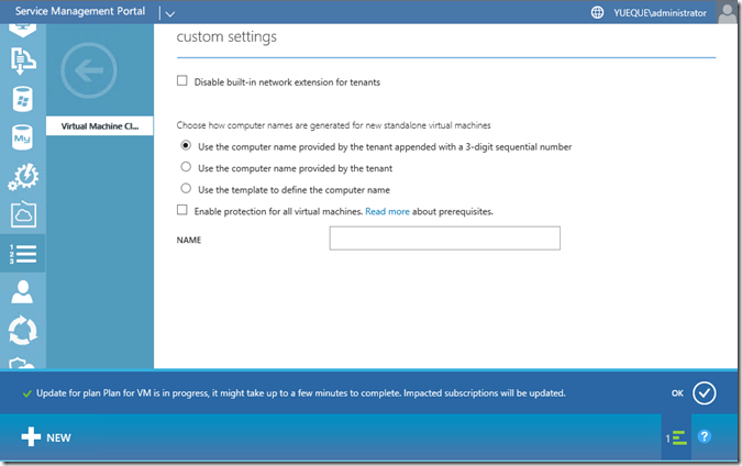 Windows Azure Pack与VMware VRA 对比(五)Azure Pack 安装及IaaS功能测试_Microsoft_28