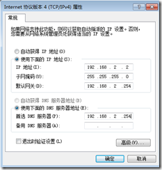 邮件传输管理_style_50